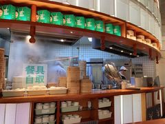 -诚铭记·虾仁汤包·成都小吃(融创店)