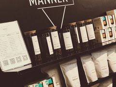-Manner Coffee(芮欧百货店)
