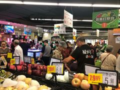 -聚乐荟生鲜食品超市(浦东广场店)