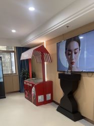 -南京康美美容医院·旗舰店