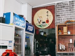 -古城苗家土菜馆(河景餐厅店)