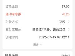 -星巴克(深圳大浪商业中心分店)