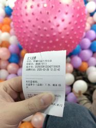 -妙糖乐园(乐坊·大华生活广场店)