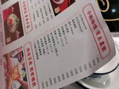 -陈记顺和牛肉火锅馆(林乐路店)
