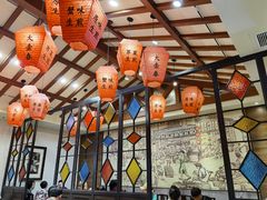 -大壶春生煎(四川中路店)