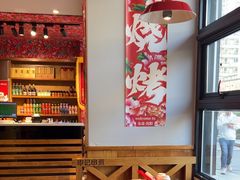 -申记串道(中街店)