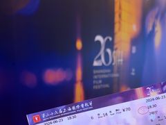 -大光明电影院(南京西路店)