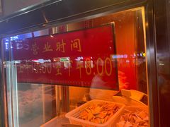-香园炸鸡(鞍山西道店)