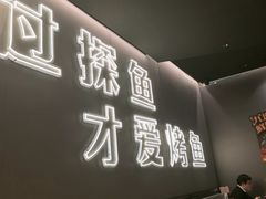 -龙湖南京江北天街