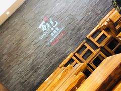 -万记麻辣烫国展总店