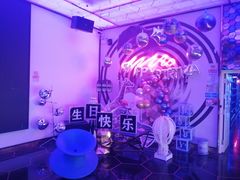 -歌友汇KTV(大悦城11层店)