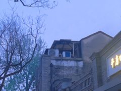 -华天新川面馆(缸瓦市店)