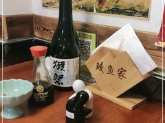 -鳗鱼家·深夜食堂(军博店)
