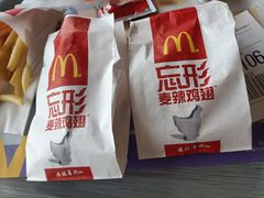 -麦当劳(哈西万达店)