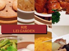 -利苑酒家(华熙国际店)