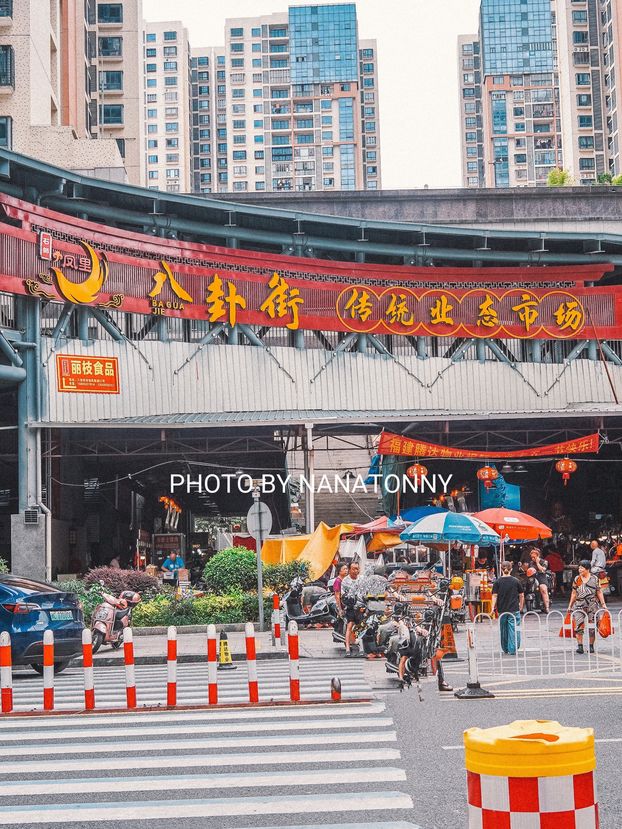 十一不如来我的城市吃|一条街搞定石狮地道小吃