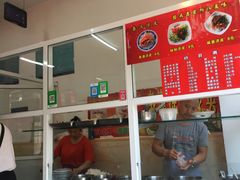 门面-秦豫肉夹馍(骡马市总店)