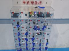 -天空之城蹦床攀岩运动馆·团建拓展·亲子游乐·生日派对(合肥店)