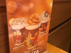 -COSTA COFFEE(上海虹口公园店)