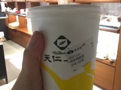 珍珠奶茶-天仁茗茶(海港城诚品书店)