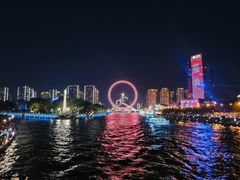 -燕春楼(海河华鼎店)