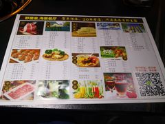 -野菌皇海景野生菌火锅(滨海大道店)