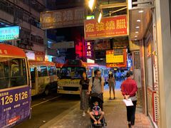 -点点心点心专门店(旺角店)