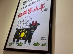 -西江红·株洲本地菜(滨江南路店)