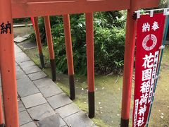 -上野公园花园稻荷神社(忍岡稲荷神社)