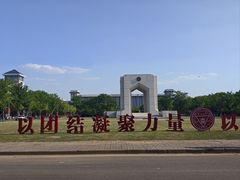 -东南大学(九龙湖校区)