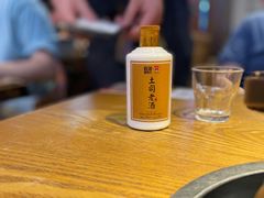 土司老酒-吃饭皇帝大(合生汇店)
