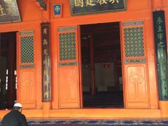 -西宁市东关清真大寺