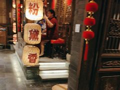 -南京大牌档(济南万象城店)