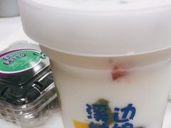 -溪边姑娘·拉丝酸奶水果捞(春熙路店)