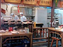 大堂-老阿爸鲜鱼土菜(昆山花桥店)