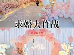 -皇室假期美食水疗会(春风路店)