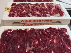 -八合里潮汕鲜牛肉火锅(深圳海岸城店)