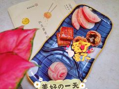 -祥禾饽饽铺·中式糕点(天津河西万科广场店)