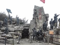 -娄山关景区
