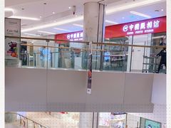 -北京清河万象汇