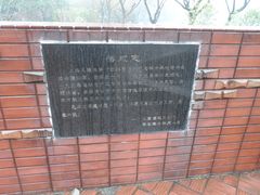 -上海交通大学闵行校区-包玉刚图书馆