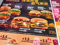 菜单-汉堡王(兰州中心店)