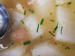 -荣生萝卜汤饭店