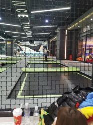 -反弹蹦床公园·亲子乐园·团建·派对(中庚漫游城店)
