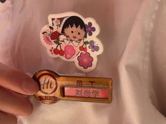 -海底捞火锅(人民广场店)