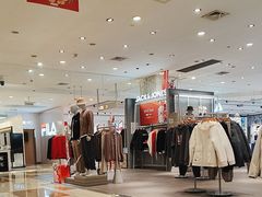 -伊藤洋华堂(温江店)