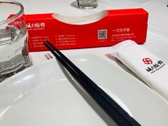 餐具摆设-胡大饭馆 24h(簋街总店)