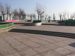 -东疆建设开发纪念公园