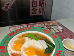-肥韬香港茶餐厅(上海首店)