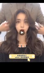 -菲拉派瑞连锁沙龙